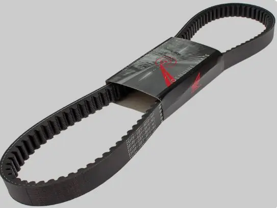 Zertifiziert Honda WALLAROO PK50 BELT, DRIVE